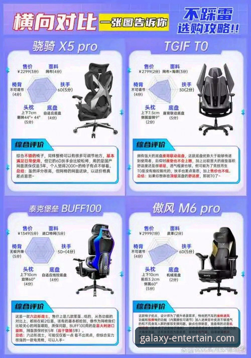 亚星娱乐平台官方下载体验与7K9P技术架构全面评测