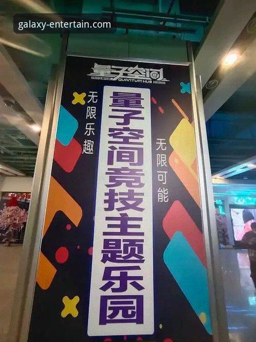 资深玩家大鹏的亚星娱乐平台深度体验：解锁“快乐触手可及”的秘诀